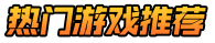 5000手游网